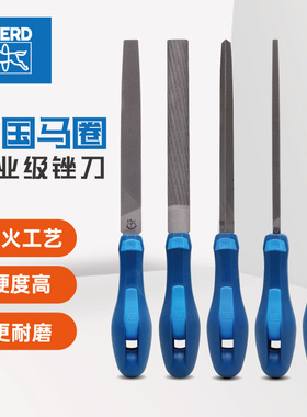 德国马圈PFERD锉刀金属钢矬子钳工打磨工具平扁半圆三角磨铁搓刀
