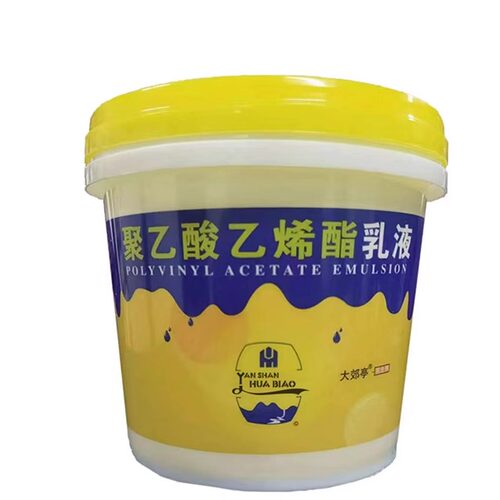 燕山华表白乳胶diy学生实木乳白胶强力手工木工胶水印刷木皮皮革