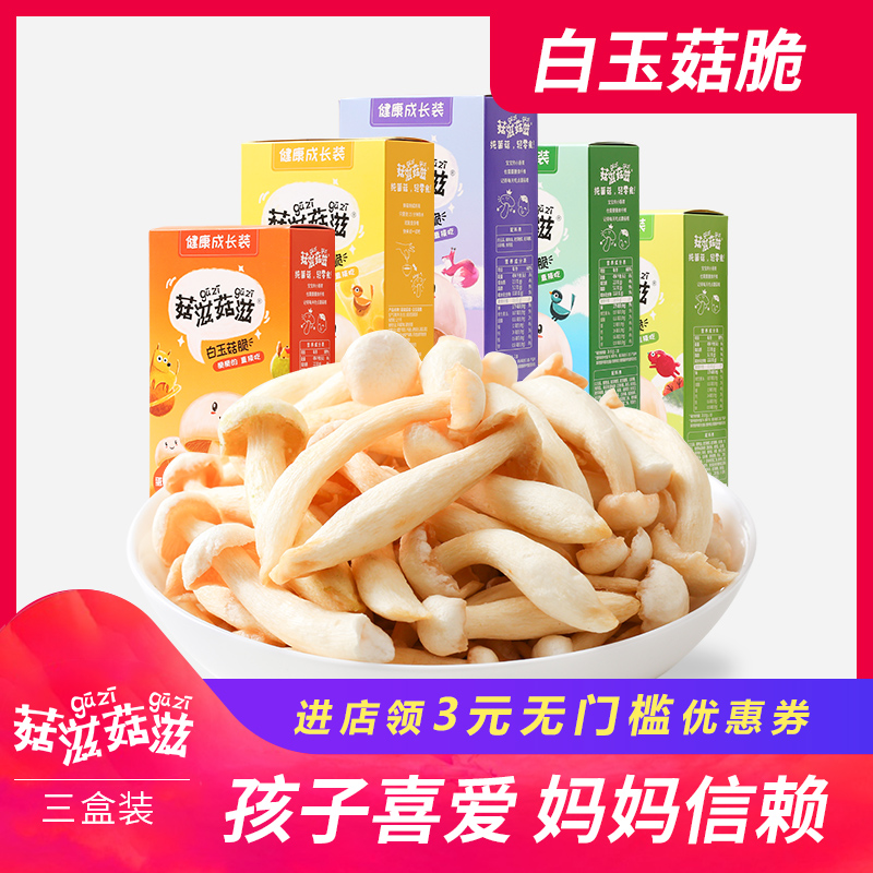 健康价值行为与责任