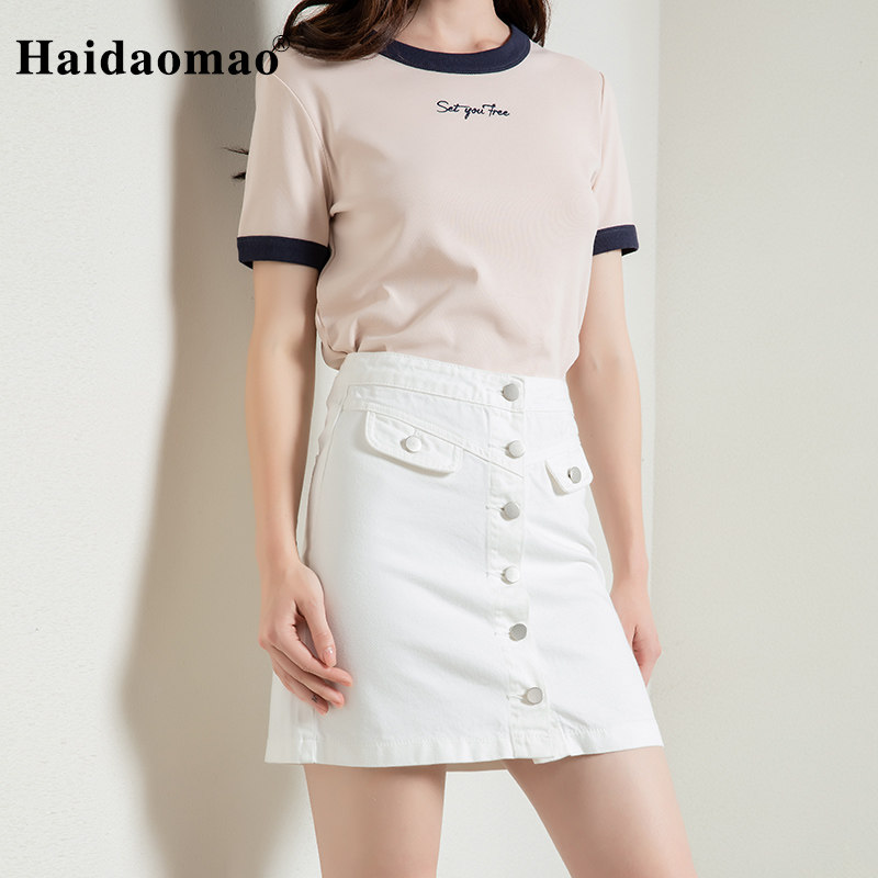 Pirate Cat 2019 summer new pattern white fresh Self cultivation cowboy skirt Women's Volleyball Short skirt A word skirtin the Women's clothing/Boutique , Skirts  category - from Buy2taobao.com to provide professional Taobao agent buy service