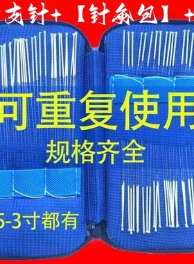 纯银针专用针灸医用非一次性针灸针家用银针反复用60支针灸练习包