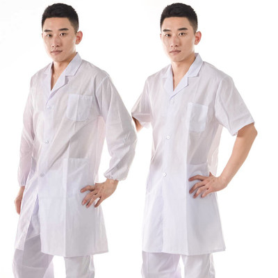 轻薄白大褂夏季医用化学实验服