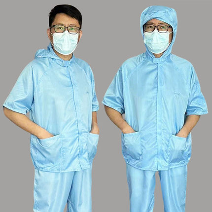 防尘服短袖工作服分体连帽男女无尘服食品车间洁净服蓝色防静电服