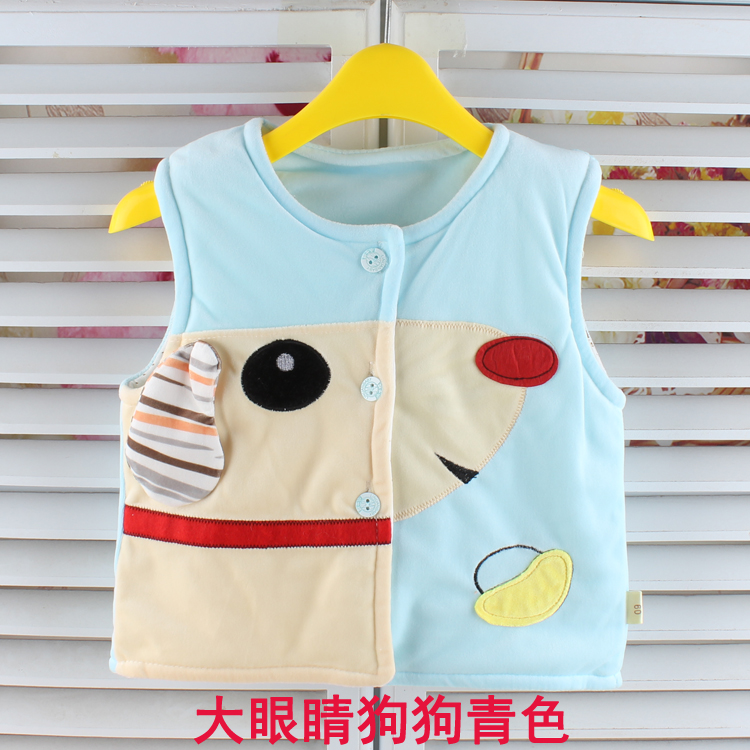 Gilet enfant - Ref 2068890 Image 3