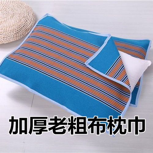 工厂清仓加厚手工枕巾厘米老粗布