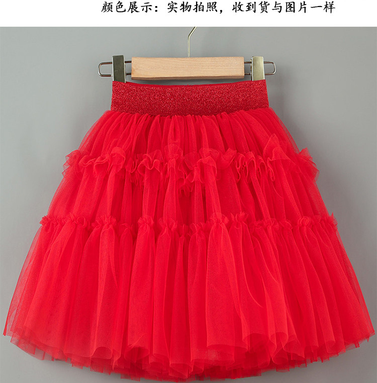 女童纱纱半身裙芭蕾舞红色裙