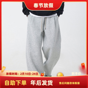 south life秋冬加绒打褶休闲裤男直筒宽松长裤子潮牌廓形运动卫裤