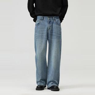 south life 秋季复古cleanfit直筒宽松水洗牛仔裤休闲裤男