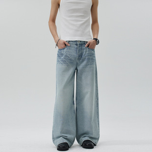 男女cleanfit宽松直筒长裤 life百搭水洗闪电扎花浅蓝牛仔裤 south