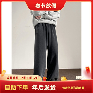 south life美巴水洗灰破坏卫裤男秋季宽松情侣百搭直筒长裤潮牌