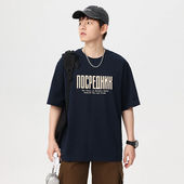 T恤男宽松五分袖 日系字母印花短袖 圆领情侣体恤潮 life夏季 south