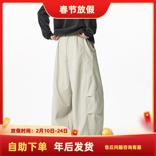 south life秋冬日系微阔弯刀百搭休闲裤男宽松纯色长裤子潮牌男女