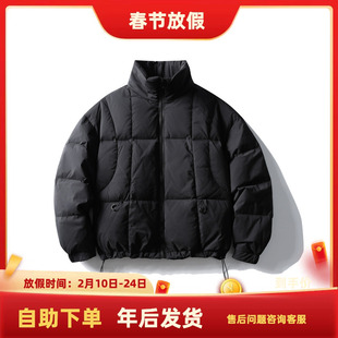 south life冬季保暖日系复古结构立体分割羽绒服白鸭绒棉服外套男