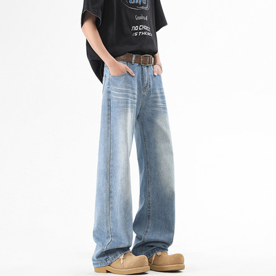south life美式水洗猫须浅蓝色牛仔裤男女cleanfit直筒宽松休闲裤