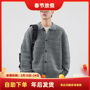 south life春秋翻领纽扣开衫针织衫男女宽松保暖秋冬季毛线衣外套