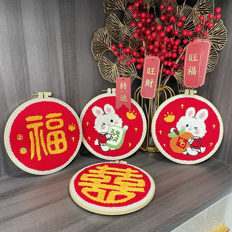 diy俄罗斯卡通毛线包邮戳戳绣