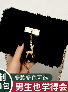 ins手工编织包包diydiy材料包
