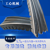 纸箱机械模切机优力刀片圆压圆模切刀印刷机开槽刀圆模刀工心机械