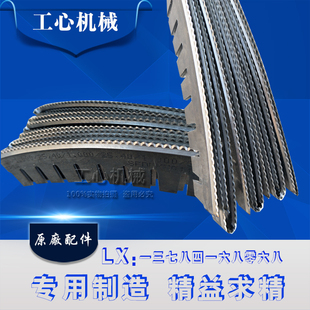 纸箱机械模切机优力刀片圆压圆模切刀印刷机开槽刀圆模刀工心机械