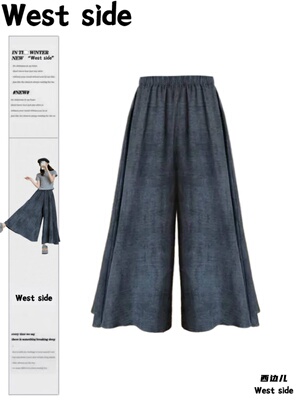 高腰韩系休闲拖地裤休闲裤