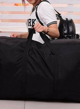 Extra Large Storage Bags Waterproof Moving Luggage Bags Reus