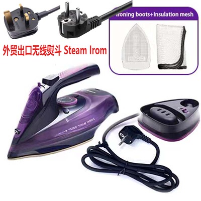 Clothes Pressing Electric Steam Iron Machine 无线蒸汽电熨斗