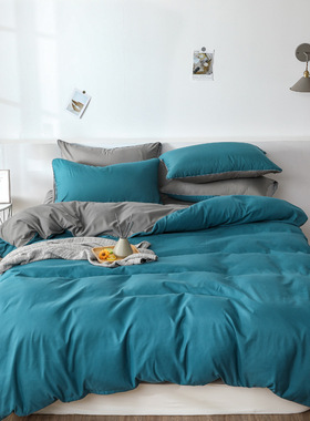 Super Soft Microfiber Bed Sheet Set 4 pieces Bedding sets