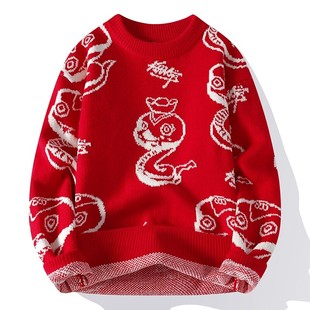 蛇年本命年红色毛衣男款冬季青少年学生帅气男孩子过年喜庆毛线衣