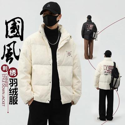 羽绒服男款爆款2025新款正品加厚保暖冬季外套国潮刺绣鸭绒面包服