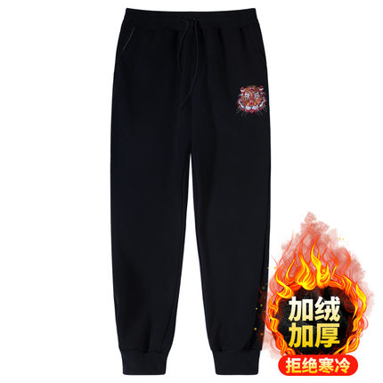 加绒卫裤男秋冬款2024新款爆款潮牌束脚卫衣裤加厚纯棉刺绣裤子冬