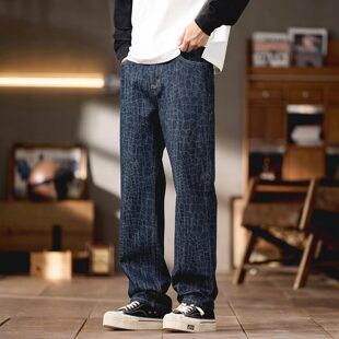 牛仔裤男款爆款2026新款宽松直筒痞帅高级感裤子广州新塘潮牌长裤
