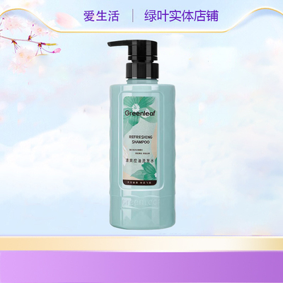 绿叶爱生活清爽控油洗发水