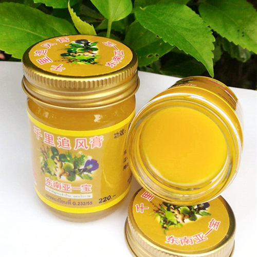 泰国正品黄色千里追风膏原装进口外用