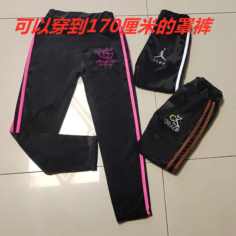 儿童罩裤可套棉裤男童女童中大童高弹金丝绒防脏打底裤子冬季长裤