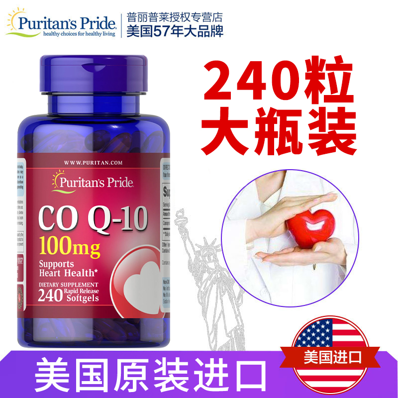 肺心脏人用级别宠物更安心