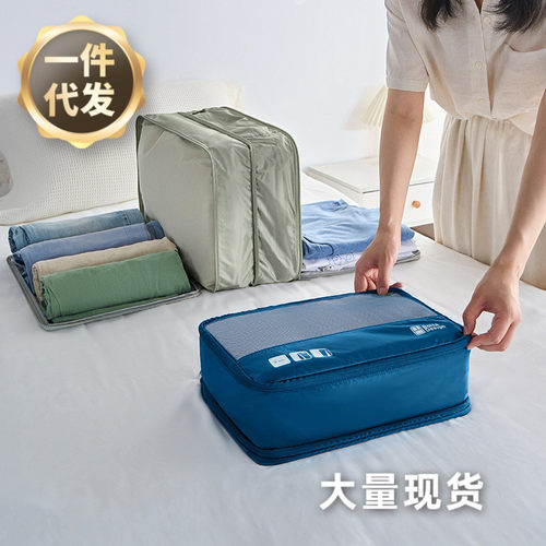 BOTTADESIGN/博泰创意收纳
