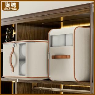 可视被子牛津布衣物羽绒服整理袋衣服棉被收纳袋MBD-03卧室骁腾