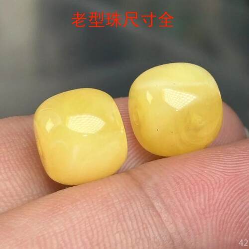 俄料蜜蜡单颗散珠鸡油黄白老型单珠桶配珠文玩手串持链diy饰品