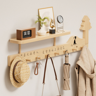 墙上挂衣架门后家用卧室玄关壁挂衣帽架2026新款创意免打孔置物架