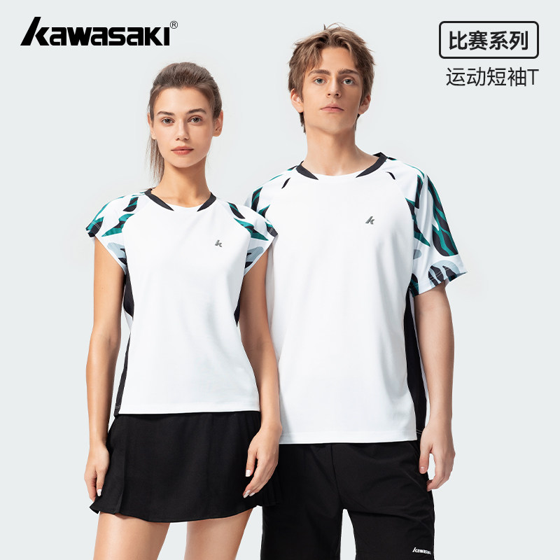 川崎羽毛球服短袖T恤断码清仓男女吸汗透气速干比赛训练服大赛服