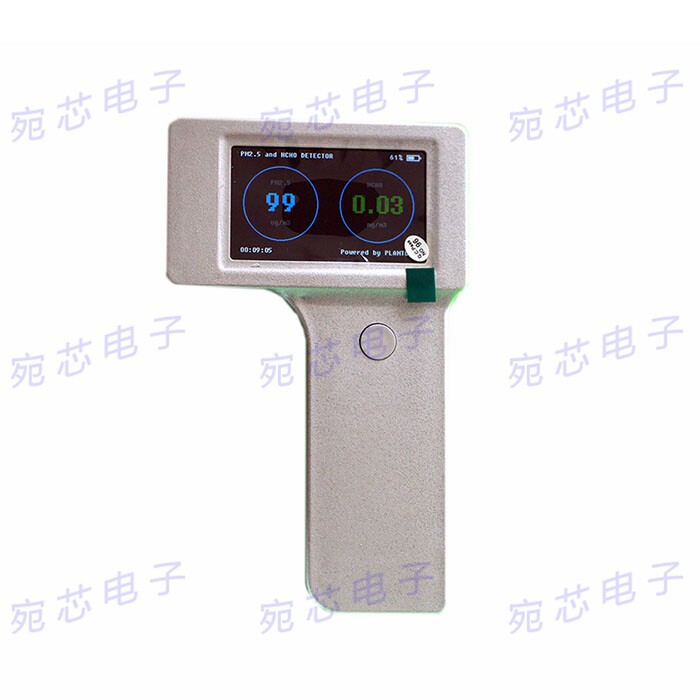 攀藤手持空气质量检测仪 激光pm2.5+甲醛检测仪 空气锤子甲醛版