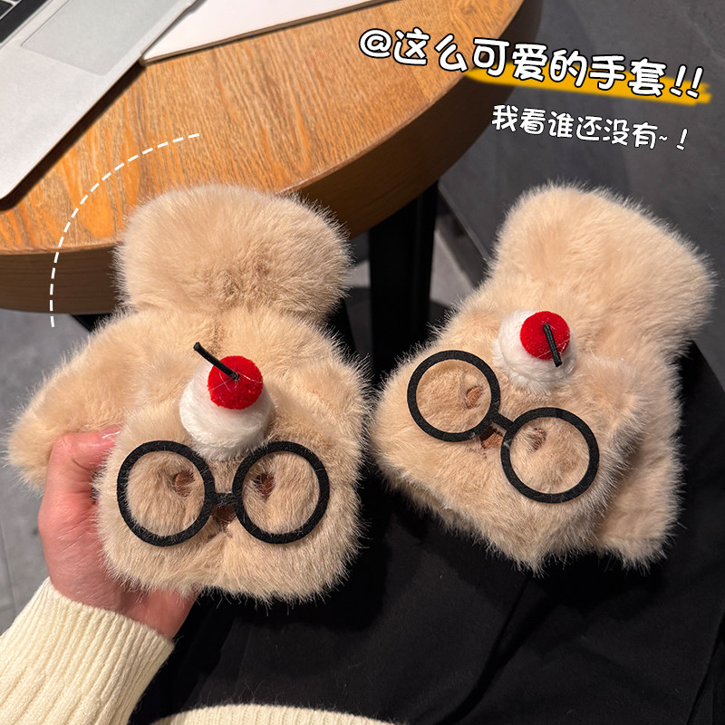 可爱毛绒半指手套冬季2025年新款翻盖加绒保暖学生骑车防寒风加厚,服饰配件/皮带/帽子/围巾,手套,淘宝优惠券,粉丝福利购,淘宝优惠卷