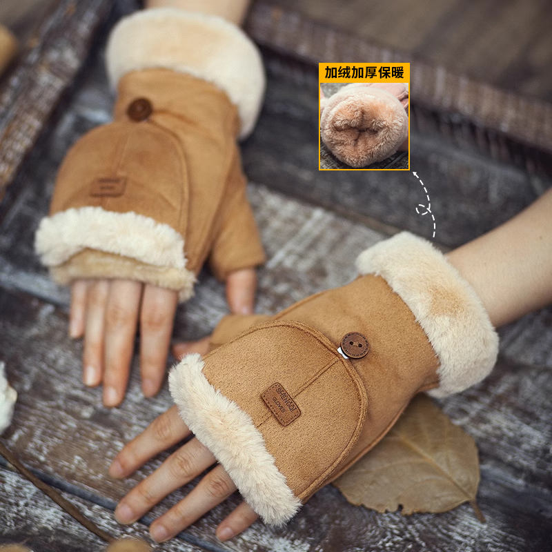 麂皮绒手套女秋冬季保暖可爱骑车
