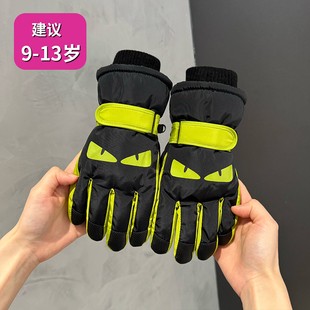 小学生骑车滑雪手套冬季保暖防寒风可爱加绒加厚东北抗冻男孩儿童