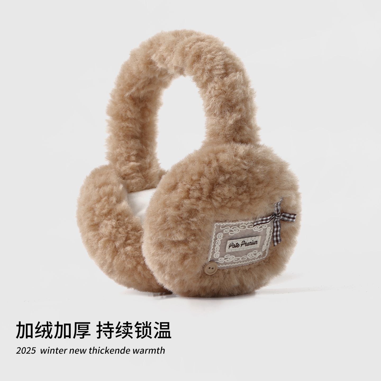 可折叠毛绒耳罩女冬天保暖加厚加绒加大护耳耳包学生骑车防冻耳捂