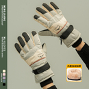 滑雪手套男冬季 登山户外骑行防寒风加绒加厚保暖可触屏 2025年新款