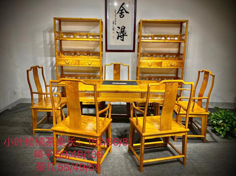四川大小叶桢楠金丝楠木茶桌阴沉木黄金樟满水波泡茶桌实红木家具