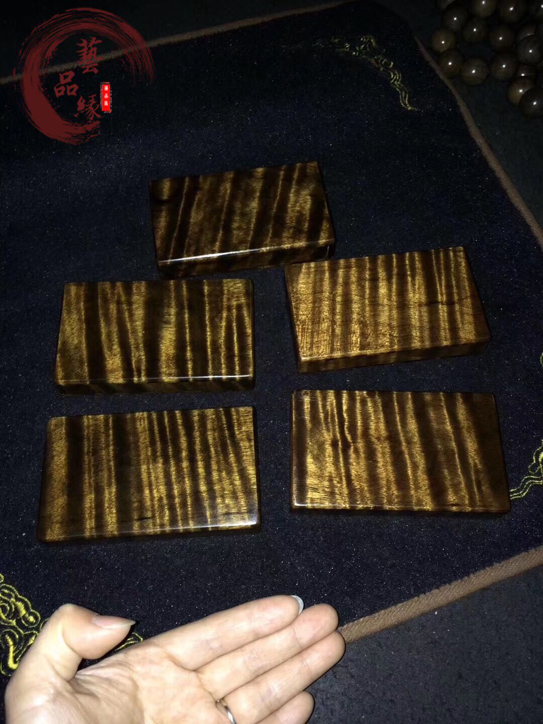金丝楠烟盒 阴沉木小叶桢楠满水波一包装20只细烟粗烟烟盒包装