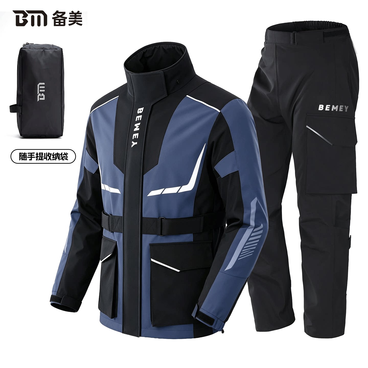 摩托车雨衣分体式骑行服防暴雨