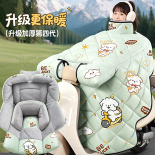 電動(dòng)車擋風(fēng)被加絨加厚電瓶車冬季 防風(fēng)罩 防寒保暖加大加寬2025新款